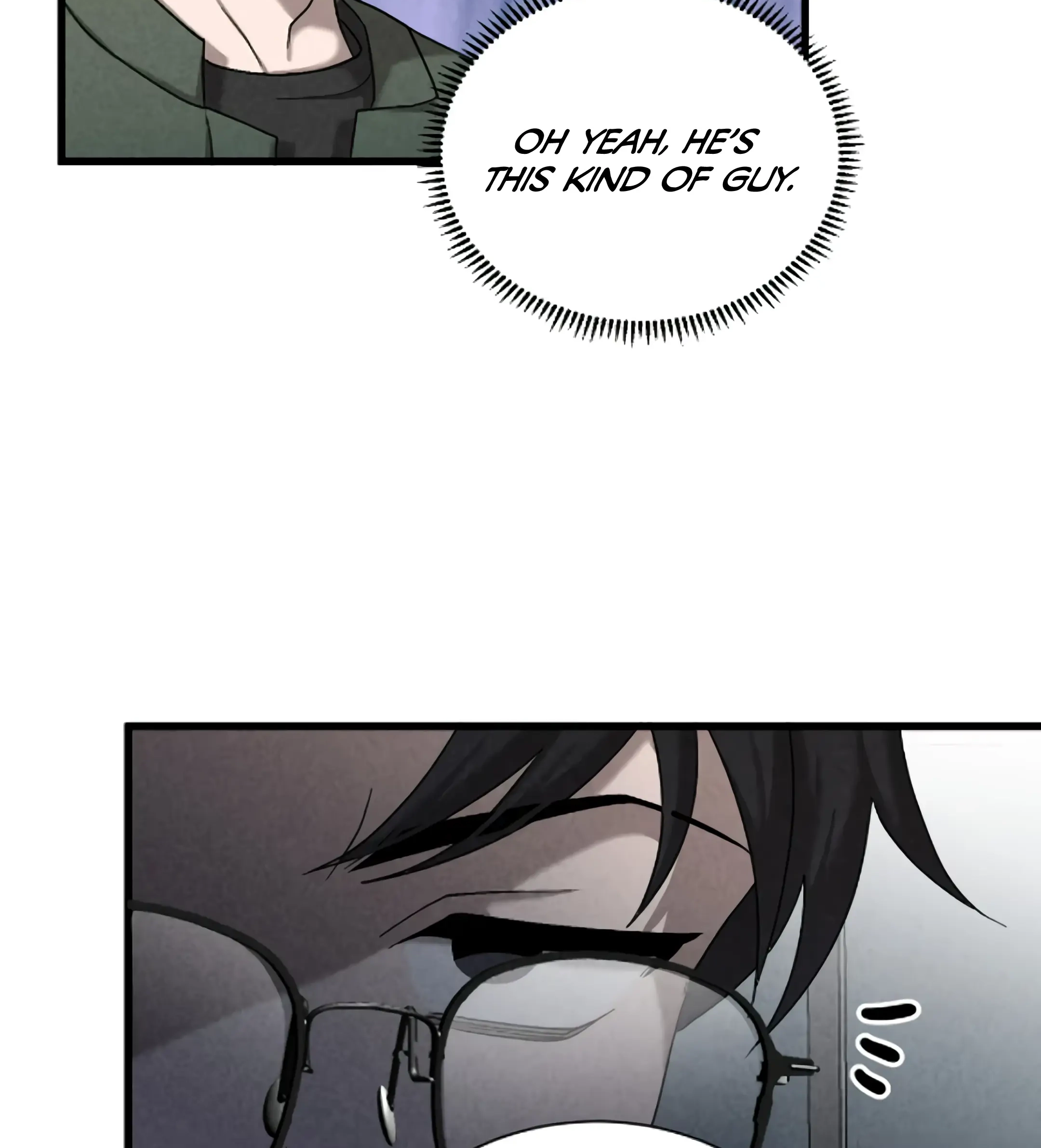 [GwangGong Industrial Complex] Rock