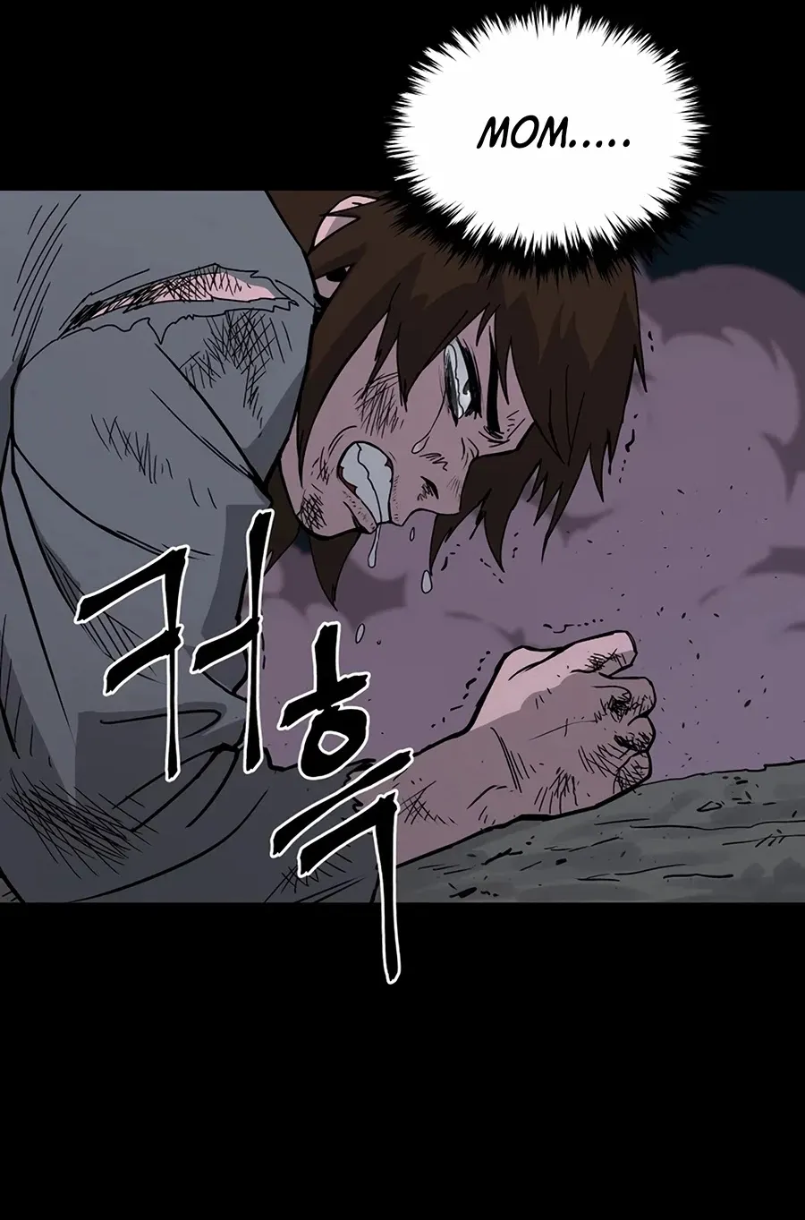 Gwanjeon: Kang Jin Lee Chapter 1 page 12 - 