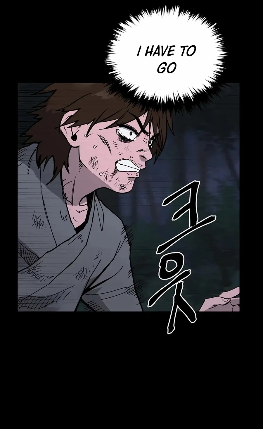 Gwanjeon: Kang Jin Lee Chapter 1 page 14 - 