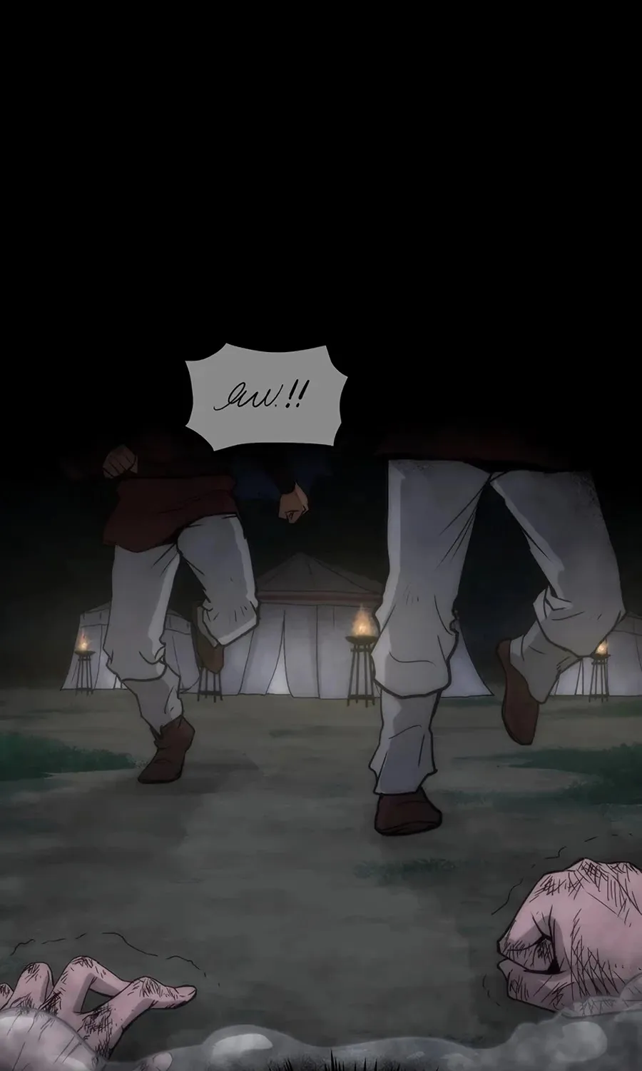 Gwanjeon: Kang Jin Lee Chapter 1 page 25 - 