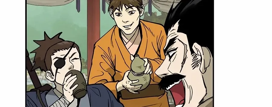 Gwanjeon: Kang Jin Lee Chapter 1 page 42 - 