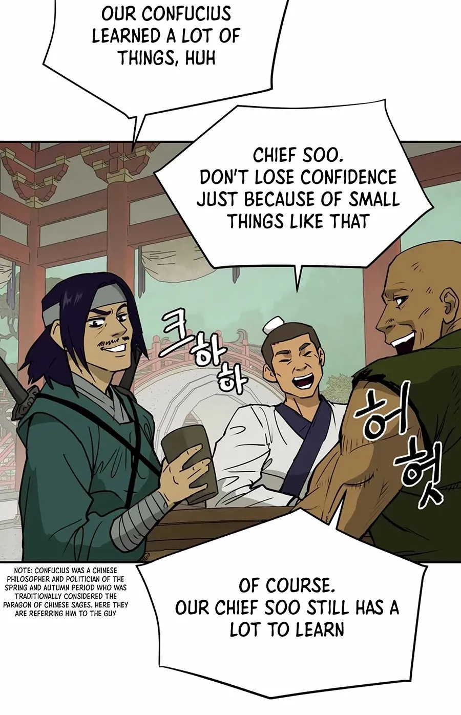 Gwanjeon: Kang Jin Lee Chapter 1 page 48 - 