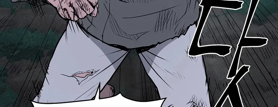 Gwanjeon: Kang Jin Lee Chapter 1 page 6 - 