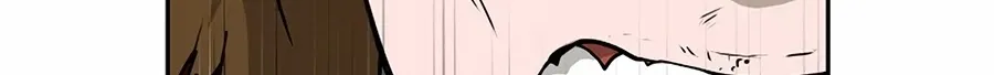 Gwanjeon: Kang Jin Lee Chapter 1 page 52 - 