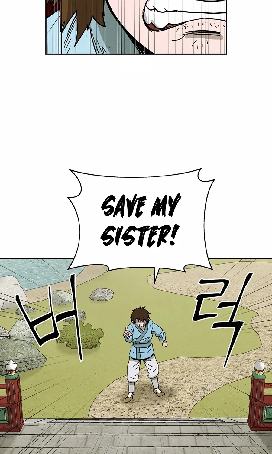 Gwanjeon: Kang Jin Lee Chapter 1 page 53 - 