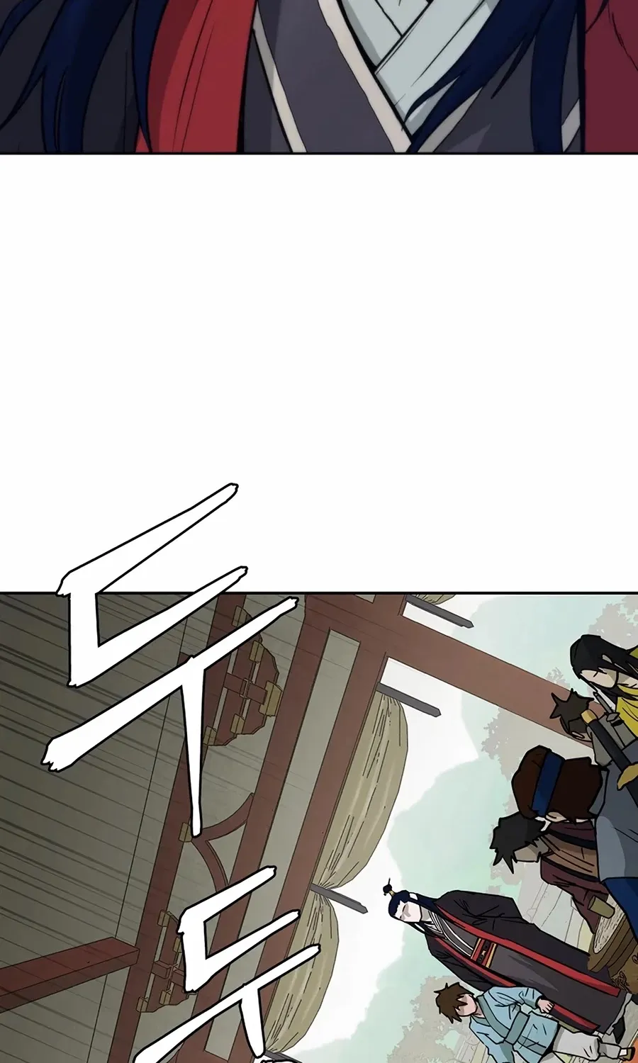 Gwanjeon: Kang Jin Lee Chapter 1 page 70 - 