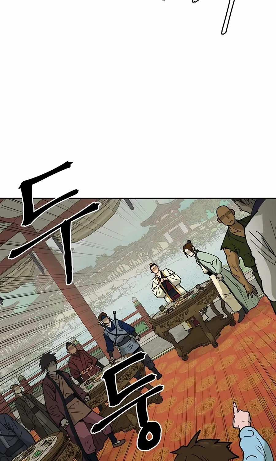 Gwanjeon: Kang Jin Lee Chapter 1 page 76 - 