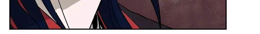 Gwanjeon: Kang Jin Lee Chapter 1 page 80 - 