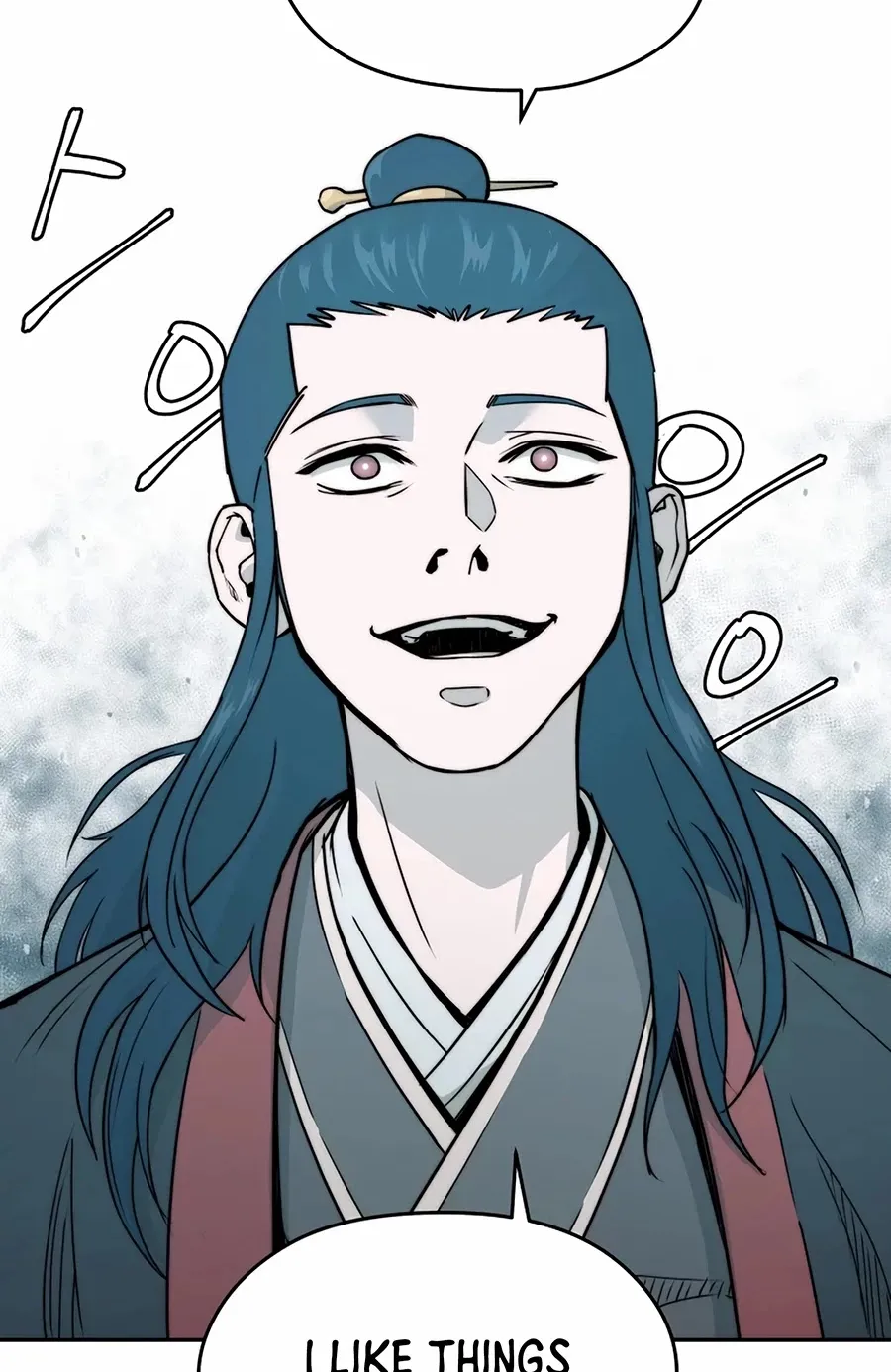 Gwanjeon: Kang Jin Lee Chapter 1 page 94 - 