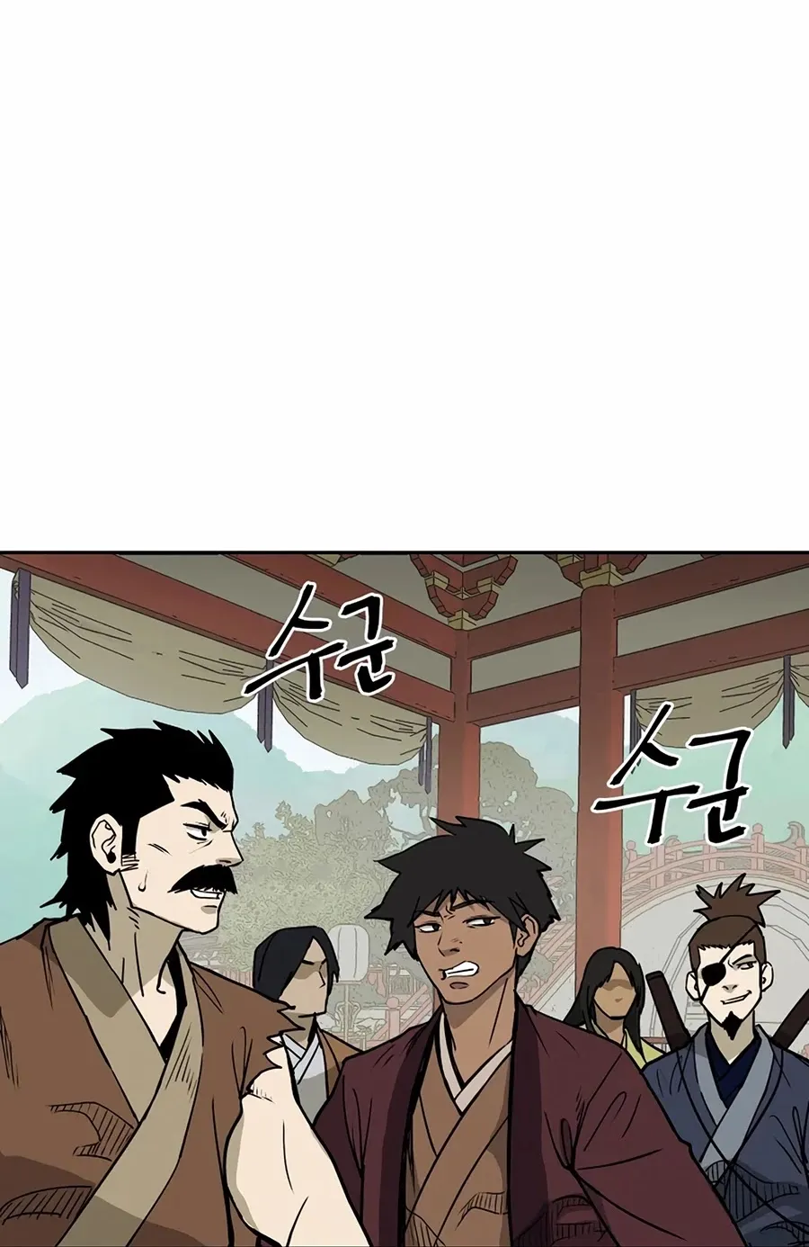 Gwanjeon: Kang Jin Lee Chapter 1 page 96 - 