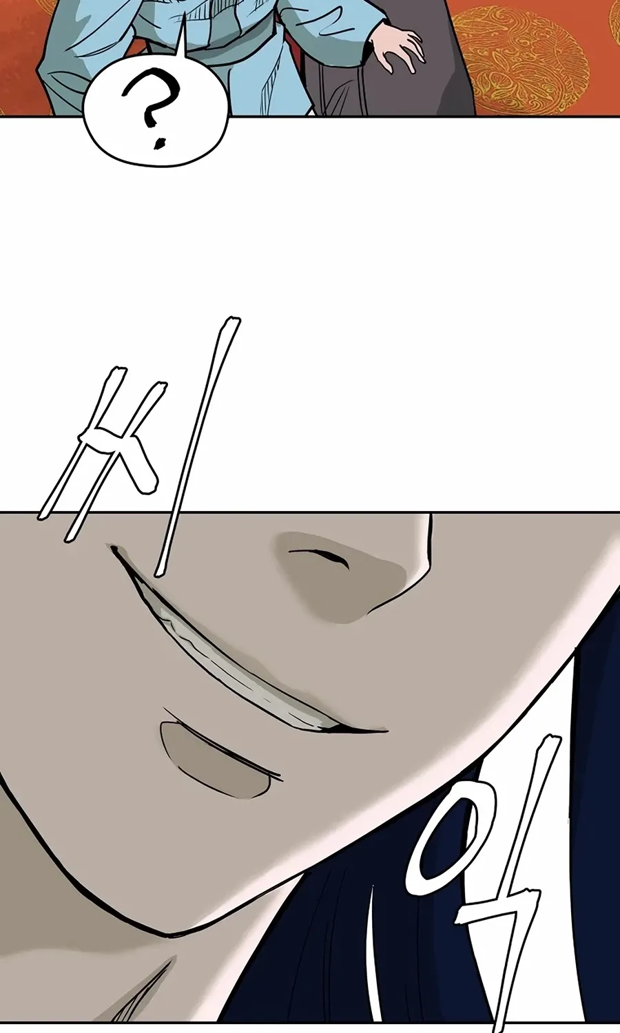 Gwanjeon: Kang Jin Lee Chapter 1 page 98 - 