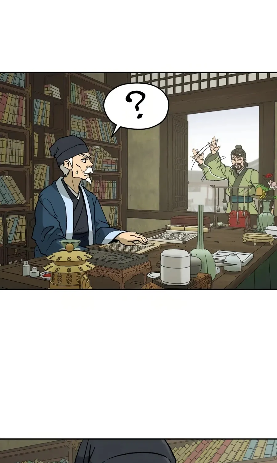 Gwanjeon: Kang Jin Lee Chapter 10 page 18 - 