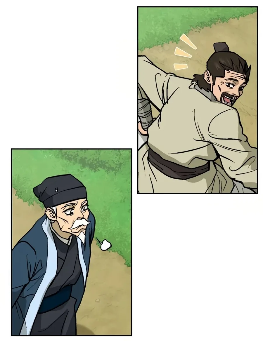 Gwanjeon: Kang Jin Lee Chapter 10 page 21 - 