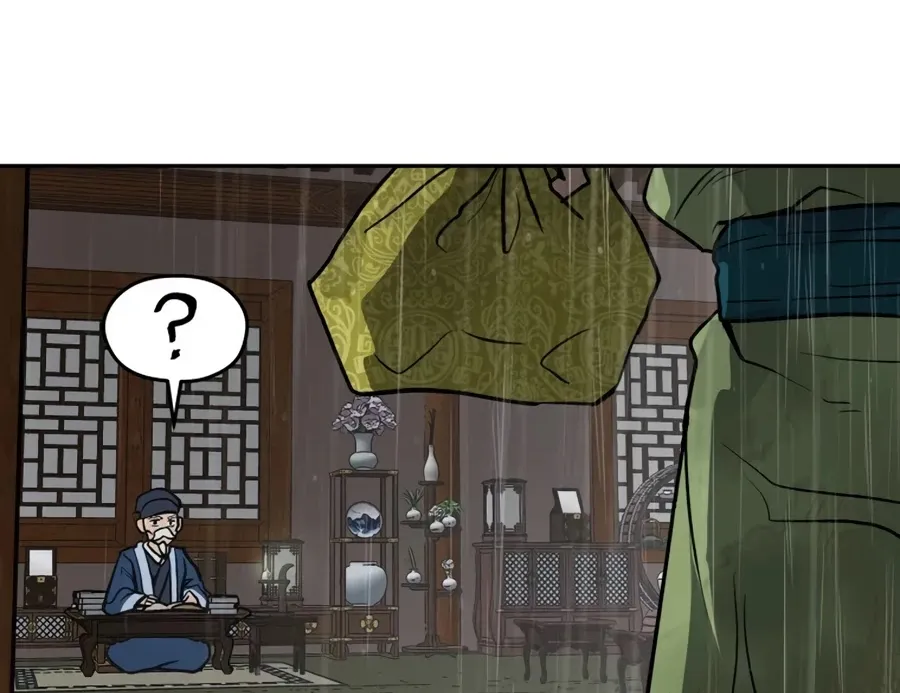 Gwanjeon: Kang Jin Lee Chapter 10 page 23 - 