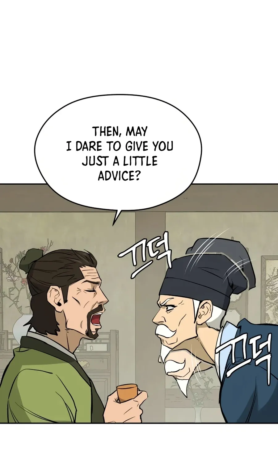 Gwanjeon: Kang Jin Lee Chapter 10 page 38 - 