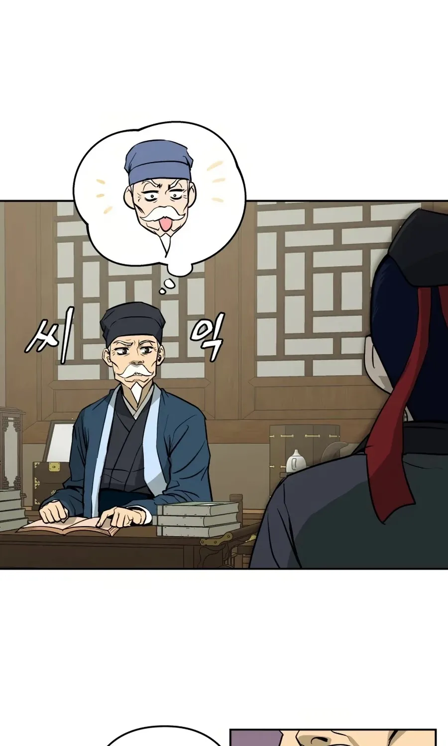Gwanjeon: Kang Jin Lee Chapter 10 page 56 - 