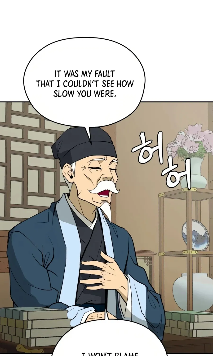 Gwanjeon: Kang Jin Lee Chapter 10 page 66 - 