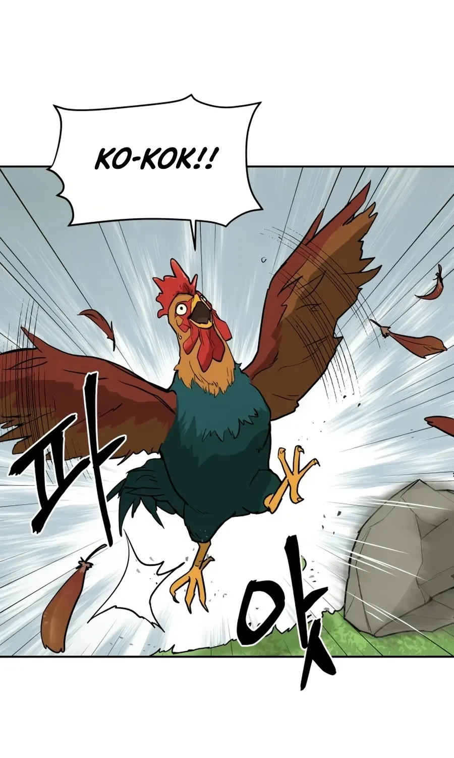 Gwanjeon: Kang Jin Lee Chapter 10 page 74 - 