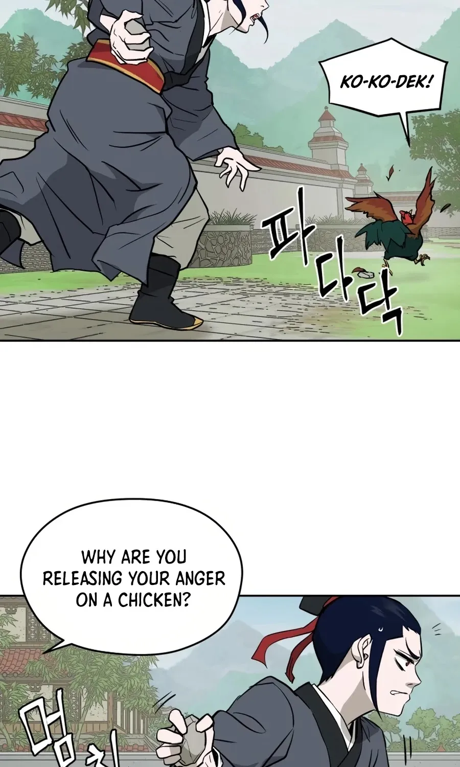 Gwanjeon: Kang Jin Lee Chapter 10 page 76 - 