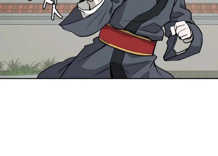 Gwanjeon: Kang Jin Lee Chapter 10 page 77 - 