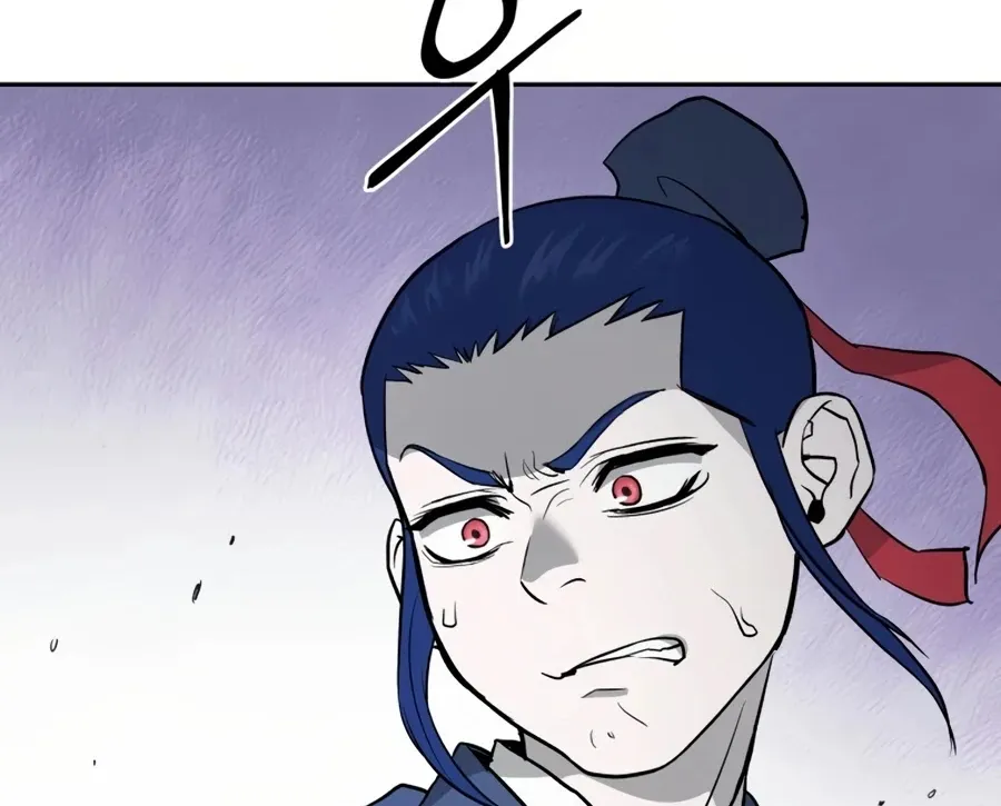 Gwanjeon: Kang Jin Lee Chapter 11 page 101 - 