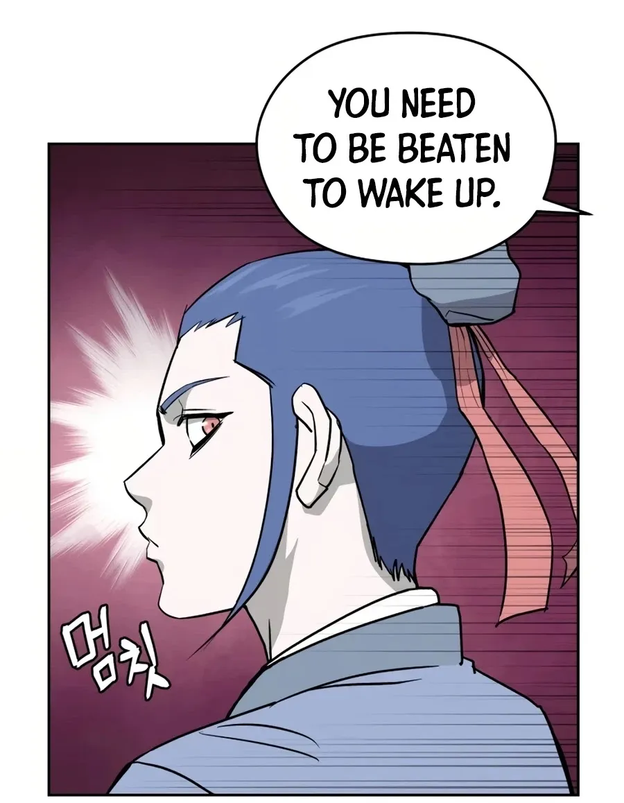 Gwanjeon: Kang Jin Lee Chapter 11 page 17 - 