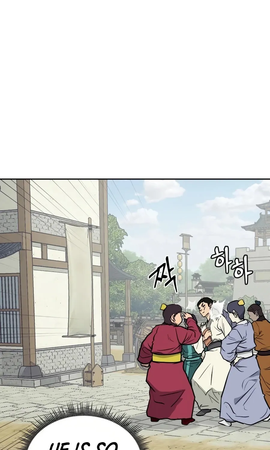 Gwanjeon: Kang Jin Lee Chapter 11 page 18 - 