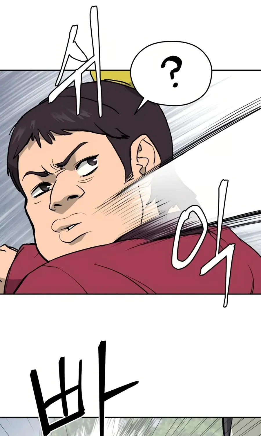 Gwanjeon: Kang Jin Lee Chapter 11 page 24 - 