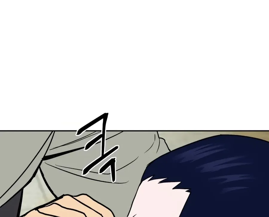 Gwanjeon: Kang Jin Lee Chapter 11 page 37 - 