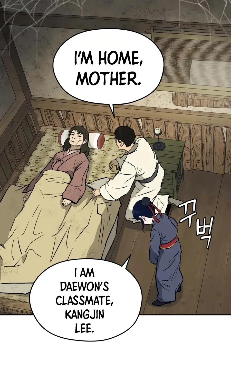 Gwanjeon: Kang Jin Lee Chapter 11 page 66 - 