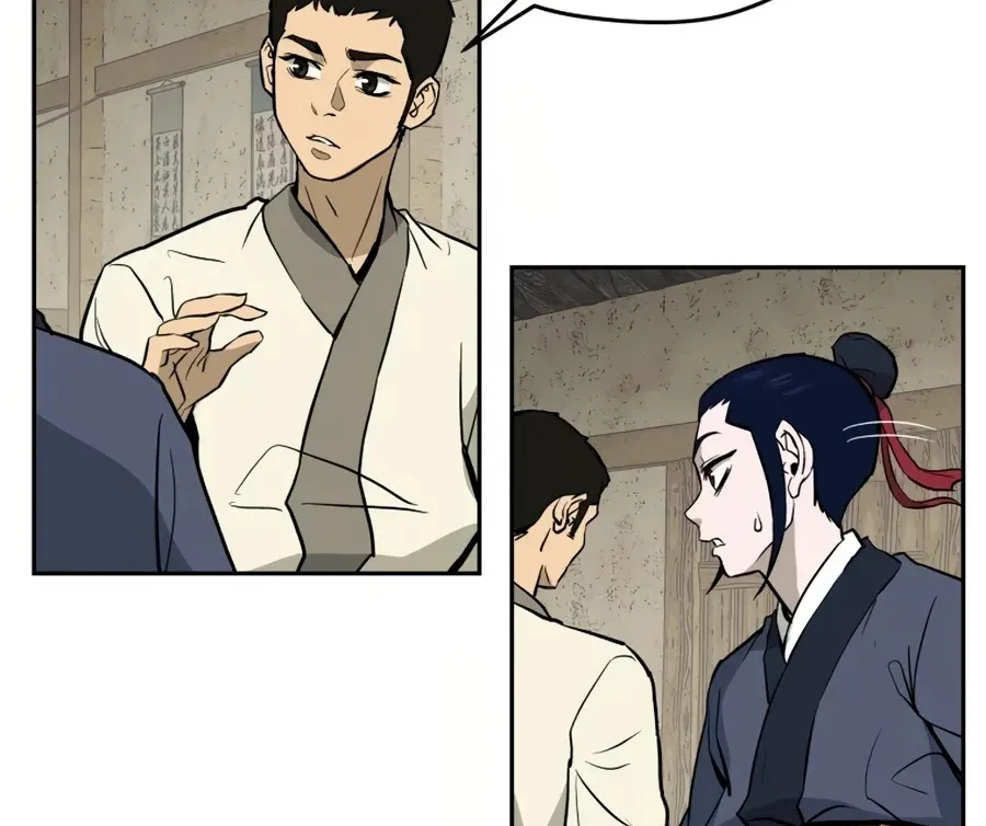 Gwanjeon: Kang Jin Lee Chapter 11 page 73 - 