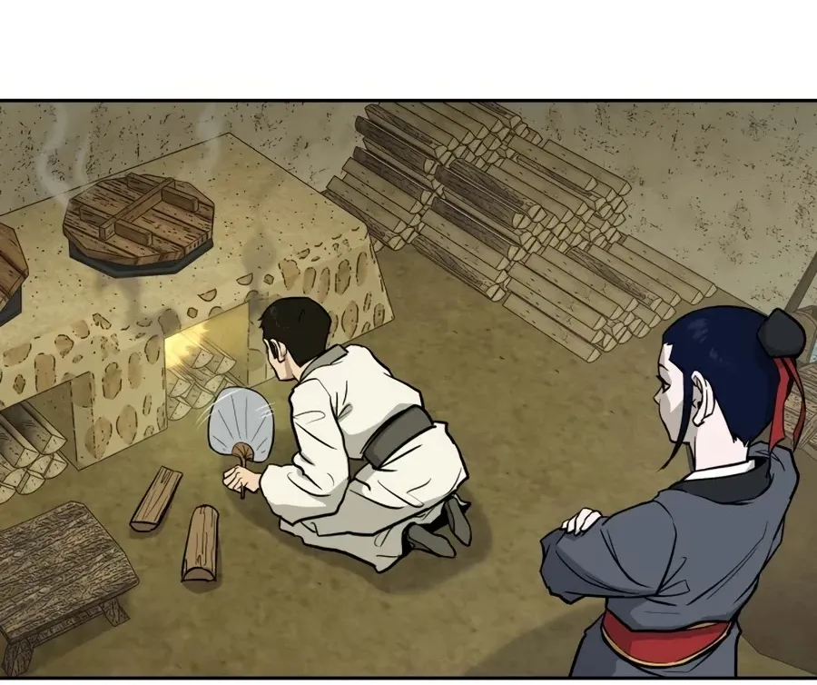 Gwanjeon: Kang Jin Lee Chapter 11 page 75 - 