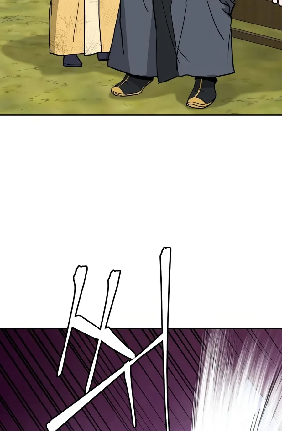 Gwanjeon: Kang Jin Lee Chapter 11 page 97 - 