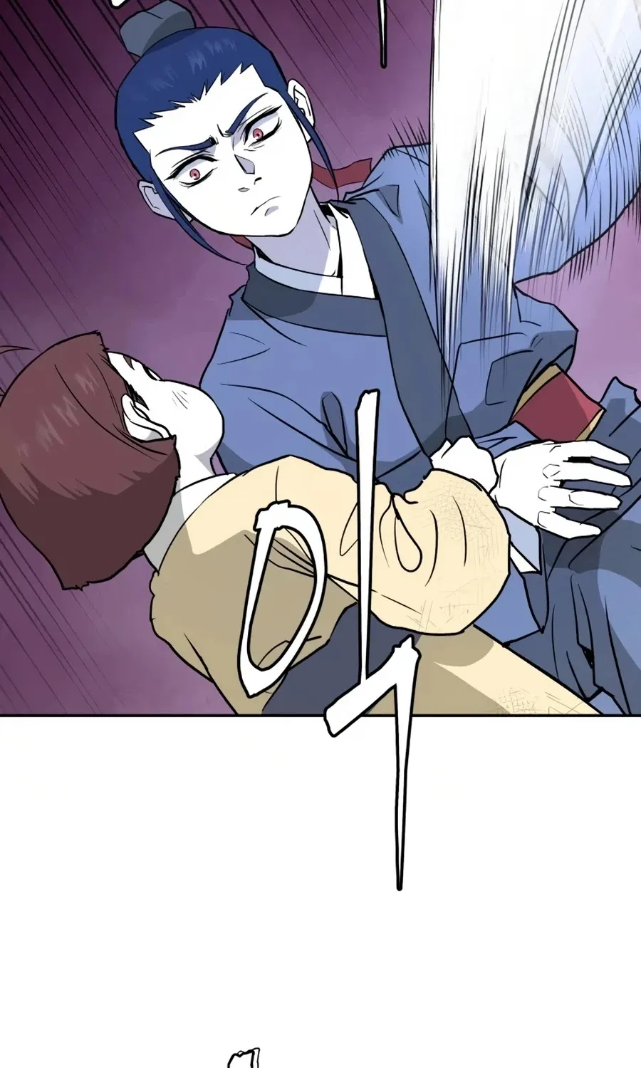 Gwanjeon: Kang Jin Lee Chapter 11 page 98 - 