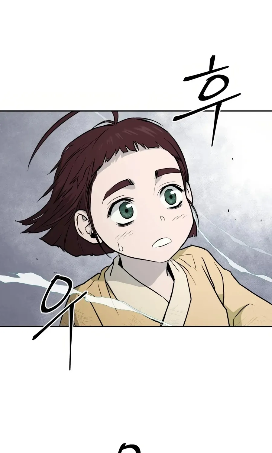 Gwanjeon: Kang Jin Lee Chapter 11 page 100 - 