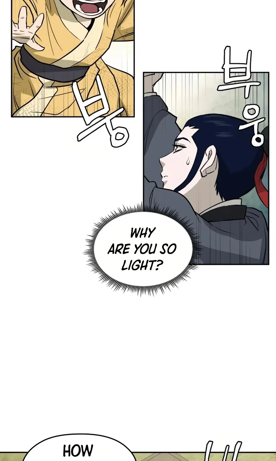 Gwanjeon: Kang Jin Lee Chapter 12 page 12 - 