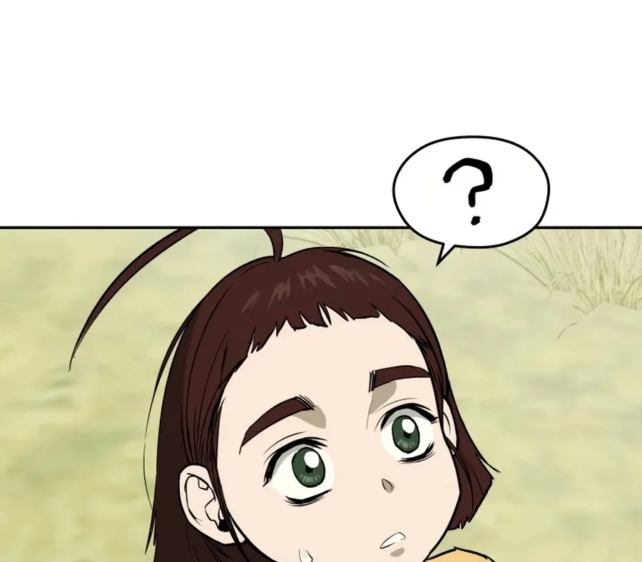 Gwanjeon: Kang Jin Lee Chapter 12 page 3 - 