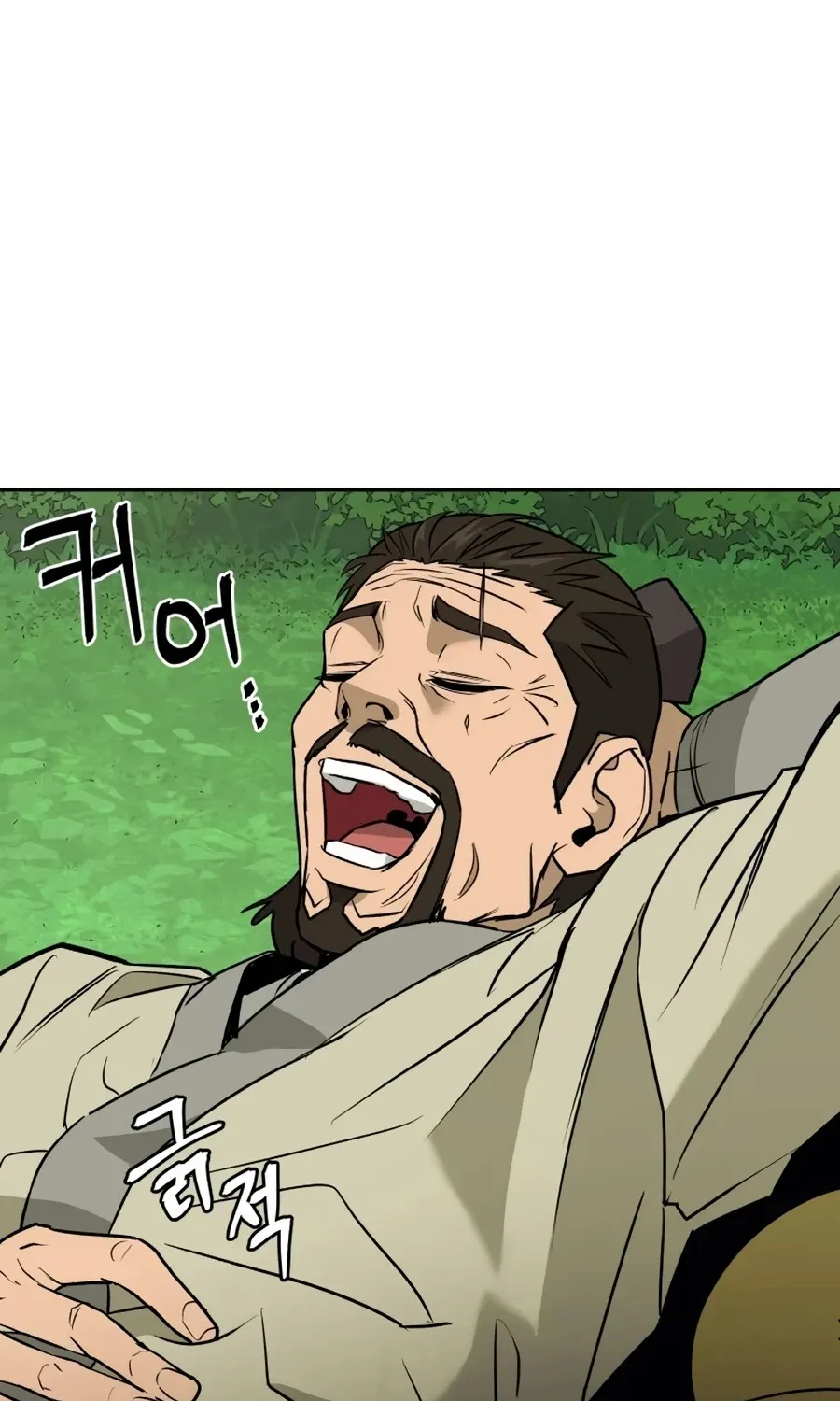Gwanjeon: Kang Jin Lee Chapter 12 page 52 - 