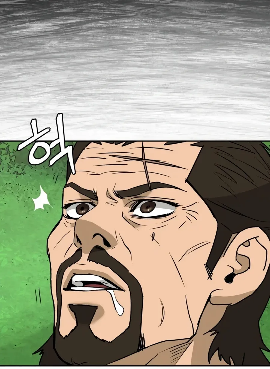 Gwanjeon: Kang Jin Lee Chapter 12 page 63 - 