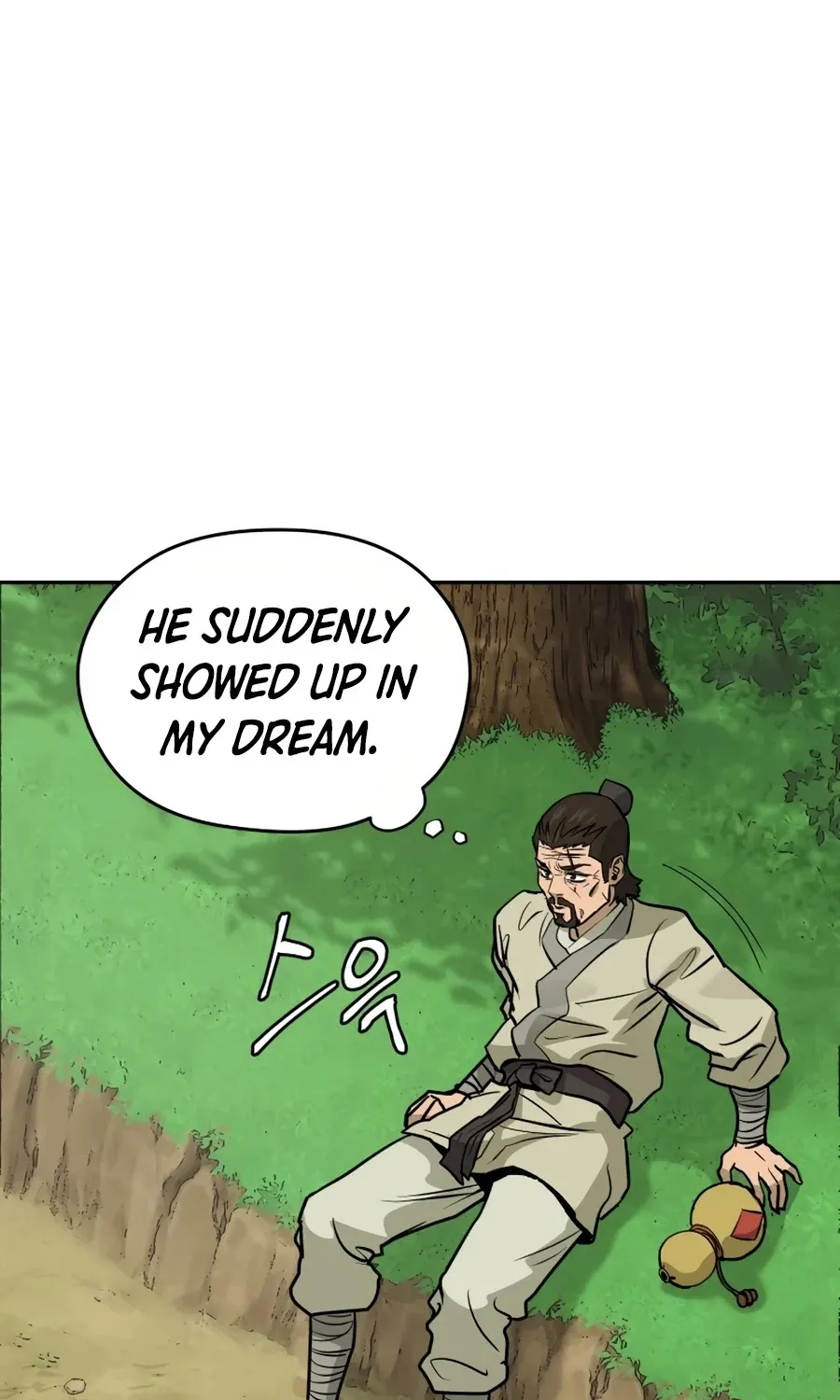 Gwanjeon: Kang Jin Lee Chapter 12 page 64 - 