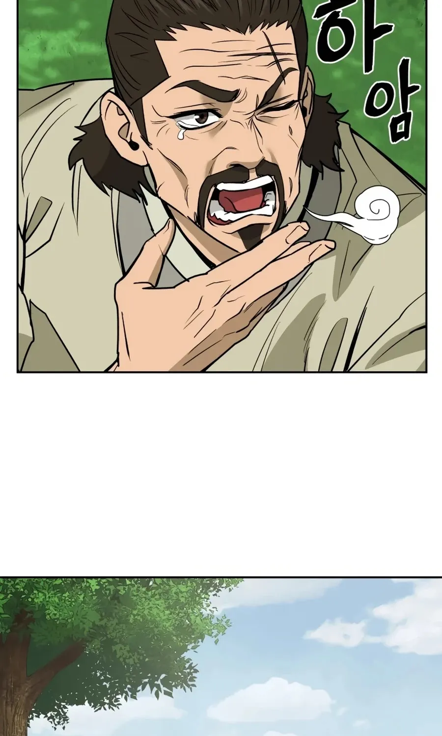 Gwanjeon: Kang Jin Lee Chapter 12 page 66 - 