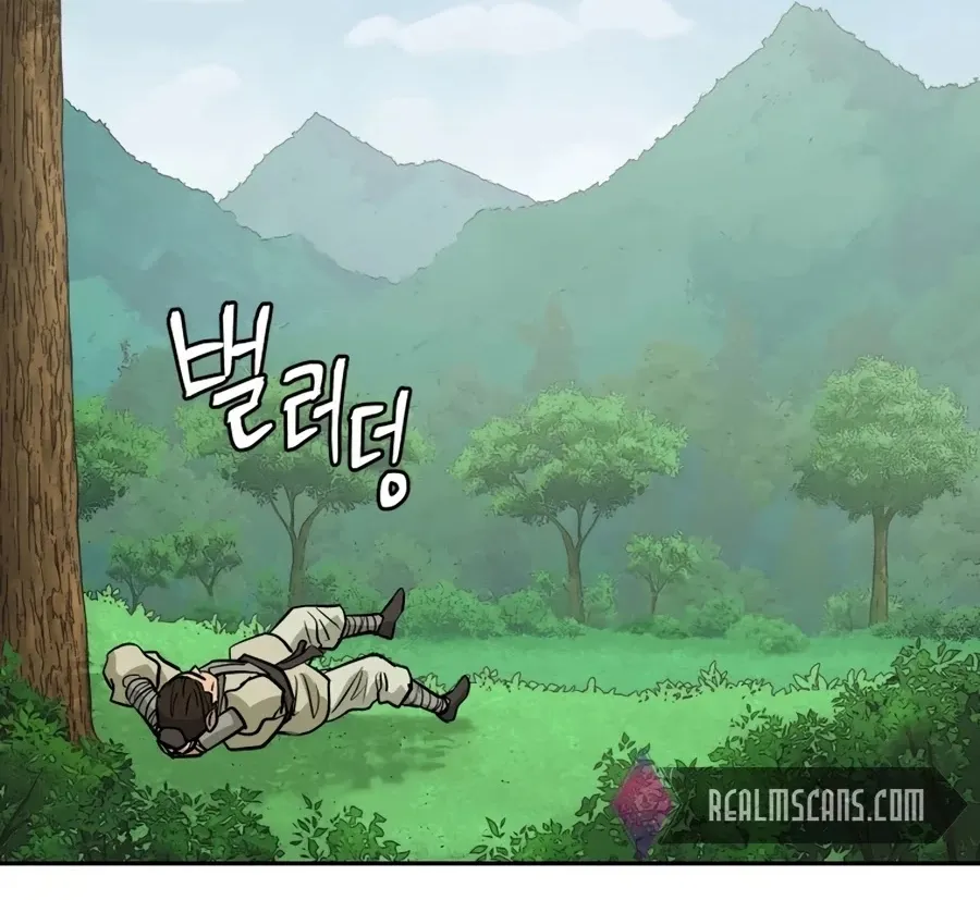 Gwanjeon: Kang Jin Lee Chapter 12 page 67 - 