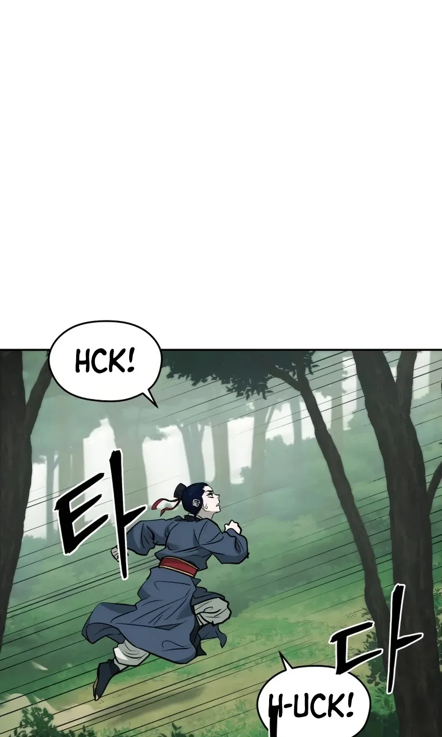 Gwanjeon: Kang Jin Lee Chapter 12 page 68 - 