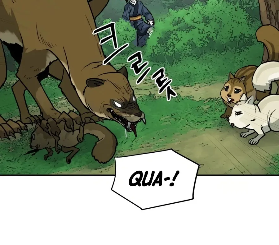 Gwanjeon: Kang Jin Lee Chapter 12 page 71 - 