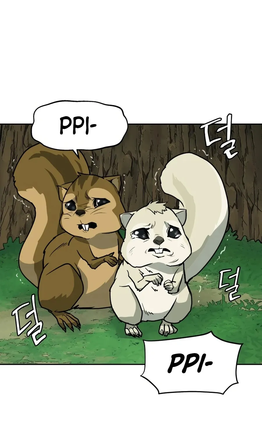 Gwanjeon: Kang Jin Lee Chapter 12 page 72 - 