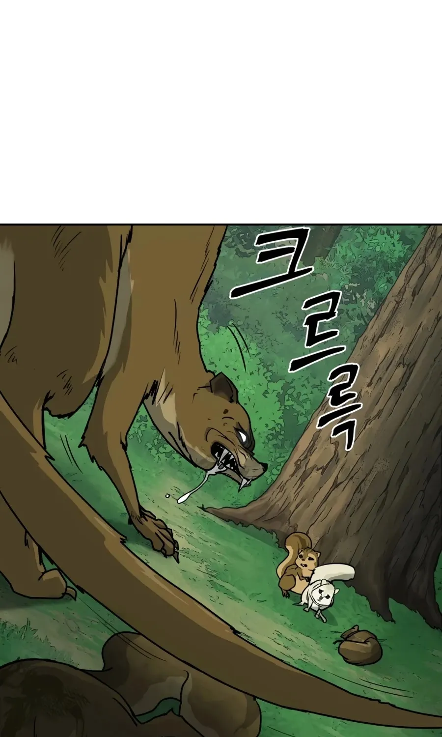 Gwanjeon: Kang Jin Lee Chapter 12 page 76 - 
