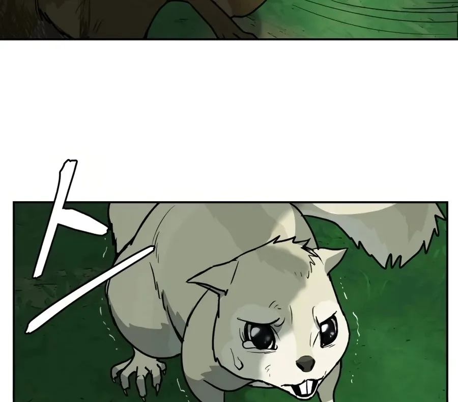 Gwanjeon: Kang Jin Lee Chapter 12 page 77 - 