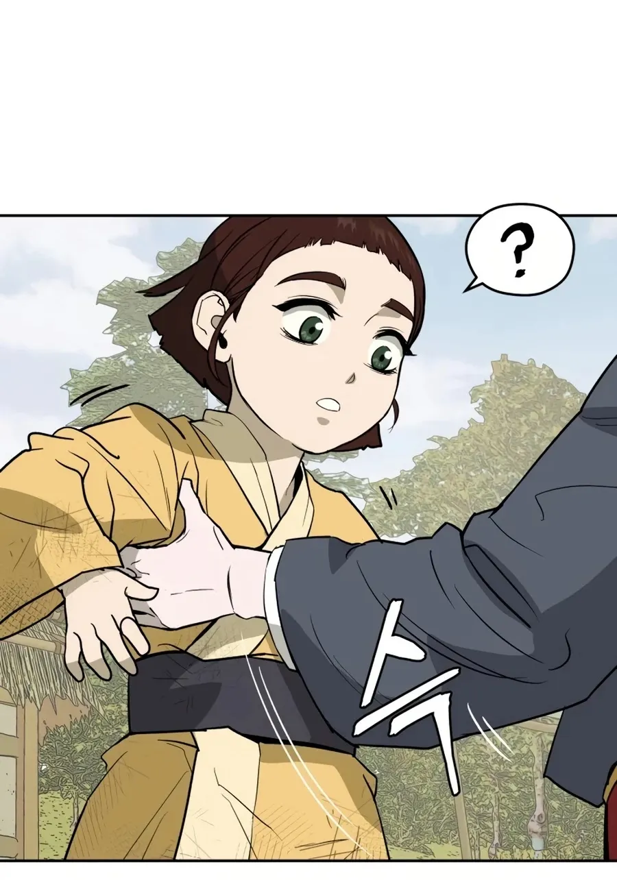 Gwanjeon: Kang Jin Lee Chapter 12 page 9 - 