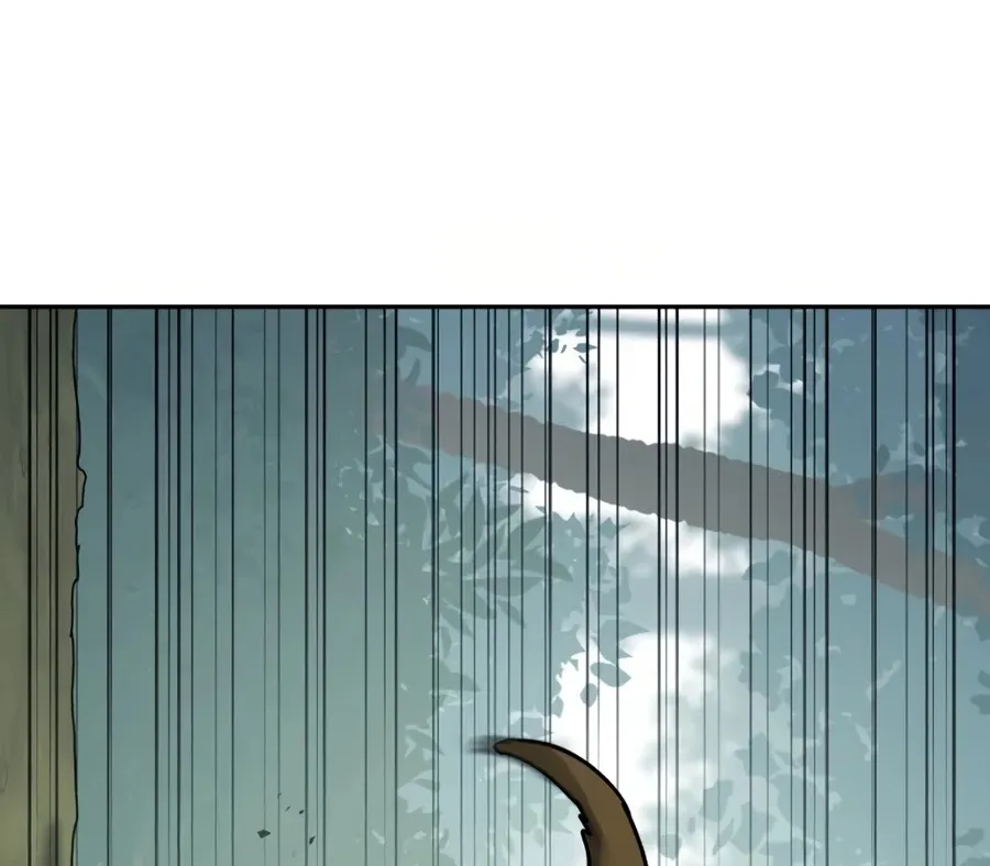 Gwanjeon: Kang Jin Lee Chapter 12 page 81 - 