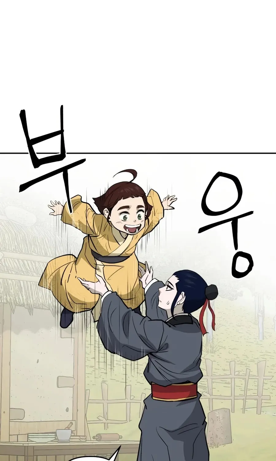 Gwanjeon: Kang Jin Lee Chapter 12 page 10 - 